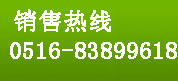 dʥ̫(yng)O(sh)޹˾--(zhun)I(y)a(chn)̫(yng)늳ذ̫(yng)늳ؽM̫(yng)ˮ̫(yng)ܿ