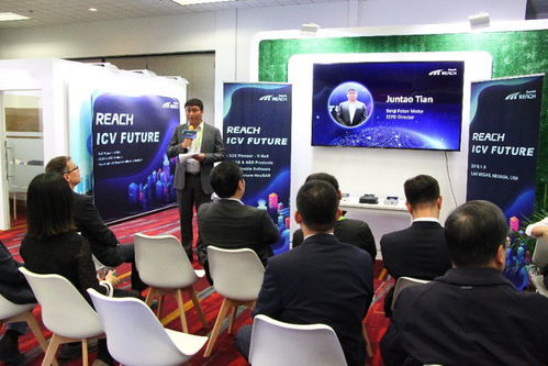 福田汽車(chē)與東軟睿馳聯(lián)合發(fā)布國(guó)內(nèi)首款商用車(chē)V2X終端產(chǎn)品，引領(lǐng)智能交通新浪潮
