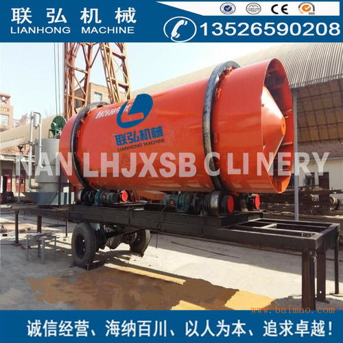 糧食烘干新篇章 小型移動式滾筒谷物烘干設(shè)備與環(huán)保科技的融合